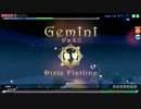 【Project DIVA Arcade】 ジェミニ EXTREME FINE0 PERFECT