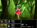 ボッコボコにしてやんよ！橙編