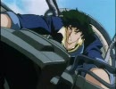 【弾丸男】SHOOTING STAR BEBOP【ARTCRAFT】