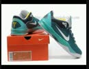 kobe bryant basketball shoes.mpg