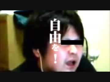 【編集版】 進撃の暴徒  【進撃の巨人×ニコニコ生放送】