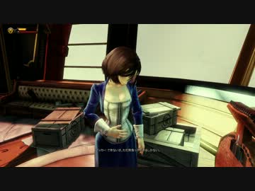 [PC] BioShock Infinite 日本語版 ゲームプレイ 29