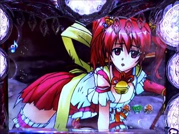 CR神音の森H-T　キター0回目【テスト回】