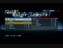 BF3　戦場に颯爽登場～初めてのＢＦ～