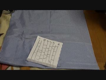 【実況？】いい大人達が本気でプレゼント交換会を開いてみた2012。part1