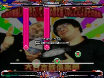 お米の美味しい炊き方(略)の効果。[HARD]譜面確認