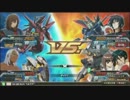 [EXVSFB]奇跡の インパルス 舞う part204[怒れる瞳]