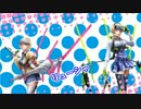 【ゆっくり実況】楽しくなったリューシャなガンスト【20タクティクス】