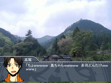 黒バス×汝は人狼なりや？　一回戦⑧