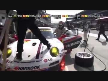 2013SUPERGT RD2FUJI GT300　2/3