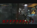 Transformers: Fall of Cybertron　Escalation単独クリア　Part3