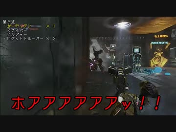 Transformers: Fall of Cybertron　Escalation単独クリア　Part3