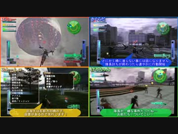 【4画面で見る】EDF3P いきなりINFオンライン St.06 対空戦