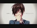 「ヤキモチの答え-another story-」歌ってみた【ゆりかご❀】