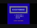エキサイトバイク世代がTrials Evolutionを実況Part5