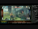 TOPANGA TV #91 トパンガアジアリーグ開演！ボンスパ4トナメ  (5/5)2013.5.1