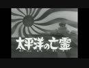 風　　立　　ち　　ぬ.009