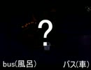 【ARPG】キングダムハーツ～私と鍵と、時々、ドナルド～【初見実況】part26