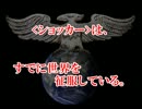 小説　K@men Rider【仮面ライダー】第７話