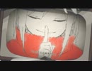 【願斉唱-三重奏】アヤノの幸福理論