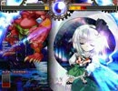【MUGENストーリー】　幻想銀聖者　その６８