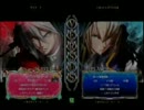 【BBCP】　人妻動画　1　【旦那対戦】