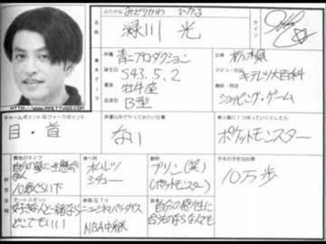 人気の 緑川光 男性声優 動画 16本 ニコニコ動画