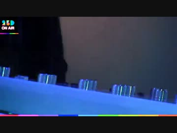 【2.5D】VRUSH UP! NIGHT!! Vol.3 - ATOLS Part2