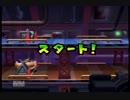東大生４人でマリオパーティー9実況Part2