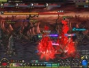 bskと楽しい仲間たち　黒き大地