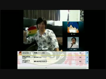 人気の「M様」動画 220本 - ニコニコ動画 