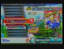 【PDA】LIKE THE WIND【EXTREME】