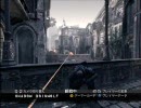 [GoW] Gears of War  FINAL vs GND 前半canal