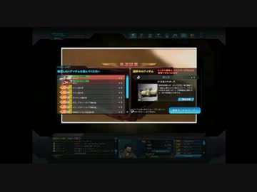 ガンオンガチャに39000円使うおじさん のしん(30代・無職)