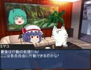 ゆっくり達が迷宮の世界で大冒険【第１話～迷宮探索編1～】