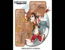 【歌ってみたけど】アイマス - Honey Heartbeat【ムリ♂】
