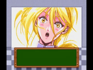 夏休みのテーマ（ときメモ）