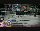 [ TERA ] やられっプリ //14