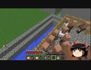 【Minecraft】科学の力使いまくって隠居生活 Part34【ゆっくり実況】