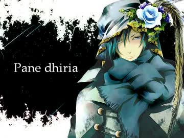 【una＆kunkun】　Pane dhiria　【二人で歌ってみた】