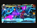 【千葉フェリシダ】4/26　BLAZBLUE CHRONOPHANTASMA ランバト　3