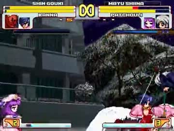 「MUGEN」　AIがサバイバルモードを挑戦　その１