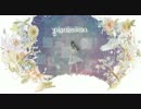 VOCALOID より『pianissimo』採譜した【ピアノ】