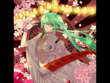 【千本桜～２番から本気出すfeat.マスオ＆ゴロリ～】歌ってみた