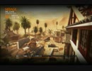 【CODBO2】Domination革命！part.1【PS3】