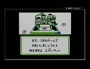 ドラえもん 秘密道具の乱 ゆっくり実況#03(完結)
