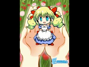 【E-mote Lite】SDキャラ