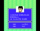 【実況】RPG人生ゲームPart6(最終回）〜刑事編〜