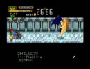 【実況】あえて２！勇者３０SECOND【Q63】