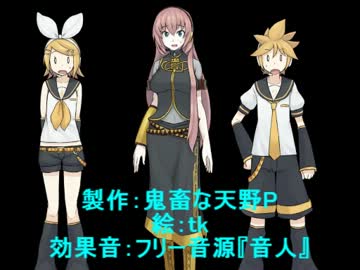 【トクロ・イロモネア】天野家：ルカ